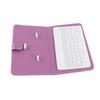 Keyboard 7inch for   3.0 with PU Lther Case for 4.56.8inch Screen Phones
