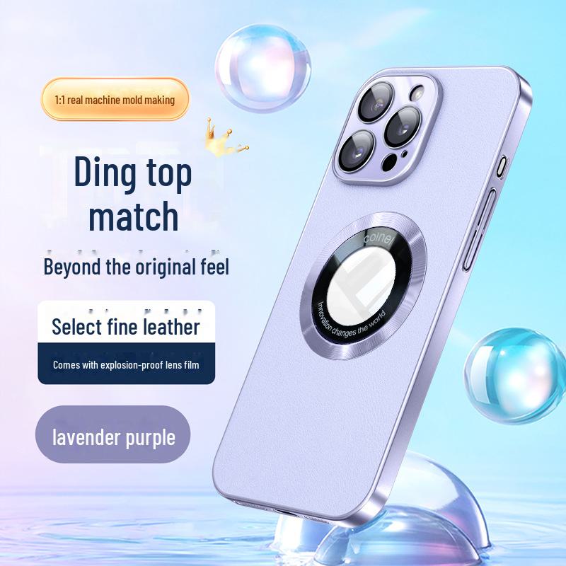 Apple 15/14 ProMax & 13 Magnetic Full Package Hard Shell Phone Case