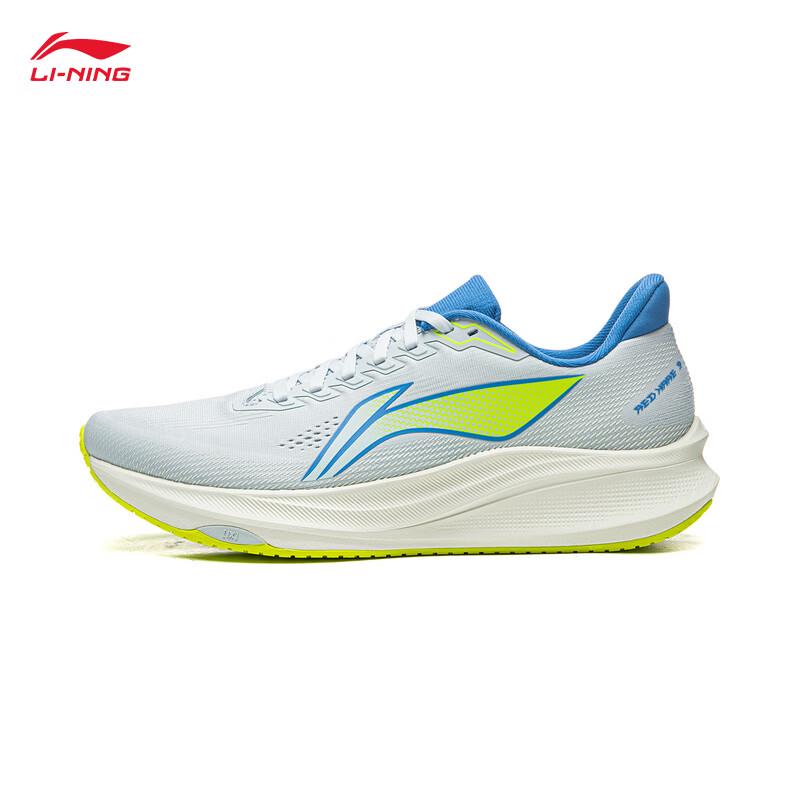 Li-Ning Chitu 9 Men s Running Shoes EU 40