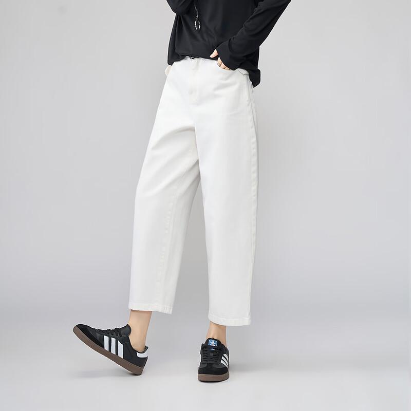 Damskie białe spodnie Harem z wysokim stanem, krótkie