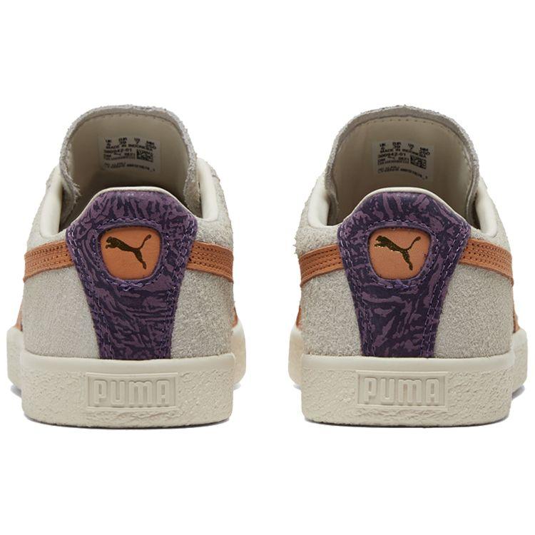 Puma Suede Vintage SC White Sweet Grape Unisex Sneakers Grey Marshmallow 380942-01