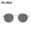 Lightweight Comfortable Durable High Quality Stylish Retro Round Shaped Female Male For Both Women Sun Glasses