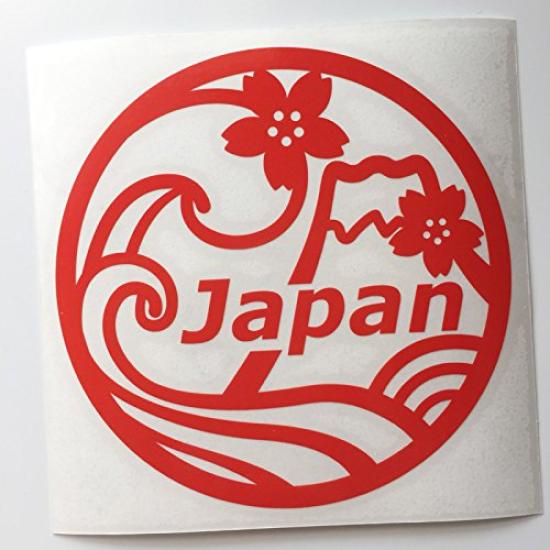 Japan Japan Cherry Blossom Fuji Wave Japan Sticker Set of 2 Types Diameter 70mm of 2 Nc-smile Mt. (Set Red)