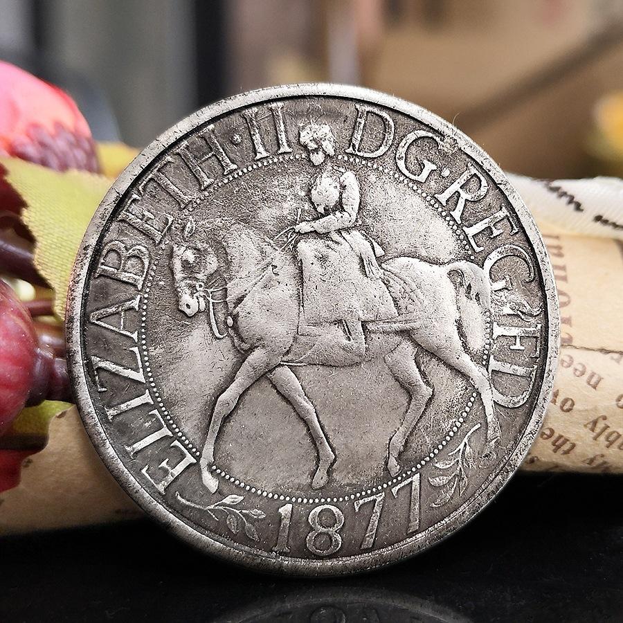 1877 Елизавета II, Антикварная Креативная Монета, Европейская и Американская, Ретро, Подарок, Маленький Предмет