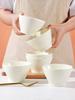 Set of 6 Cream-Colored 5-Inch Creative Rice and Soup Bowls - New Trendy Design
