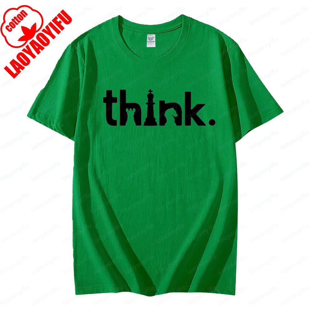Think Chess Shirt Matching Chess Player Creative Gift TShirt Minimalist Gambit TShirt Men Women Crewneck Cotton Short Sleeve