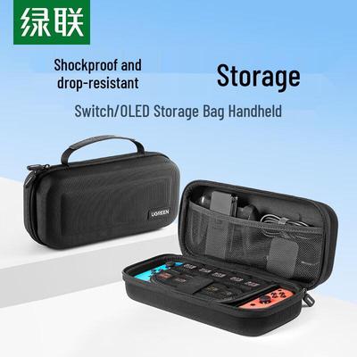 Ugreen Nintendo Switch/OLED Durable Carry Case