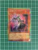 Yu-Gi-Oh! CHAOS ORIGINS Aleister of Remembrance Prismatic Secret Rare #CORI-JP015 "PSE"
