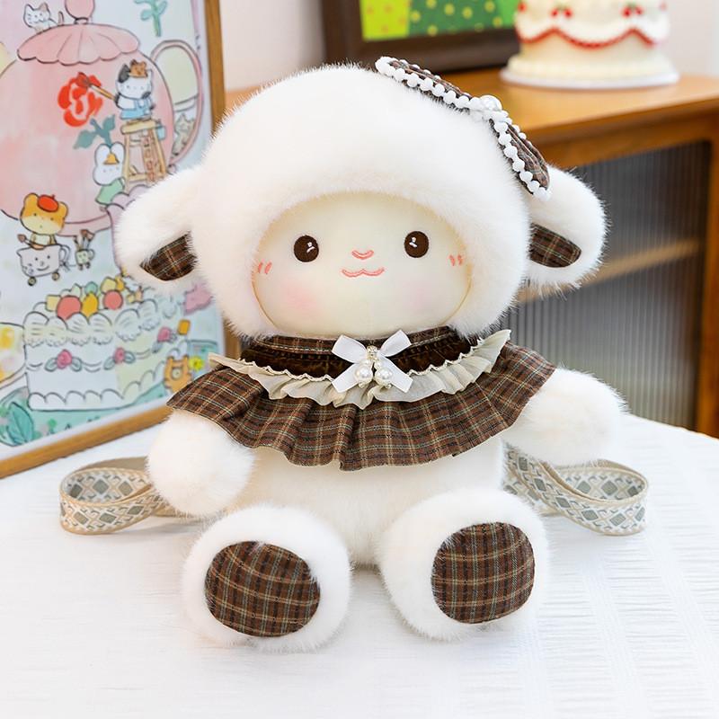 Plush Sheep Backpack Cartoon Soft Toy Bag For Kids And Teens