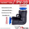 Pneumatic Air Tube Connector: PU8 Straight, PV10 Right-Angle Elbow, Quick-Insert, Butt Joint, Blue Plastic, PG6-4 Reducer.