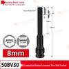 High-Strength Lithium Electric Wrench Socket for Motorcycle and Vehicle Repair