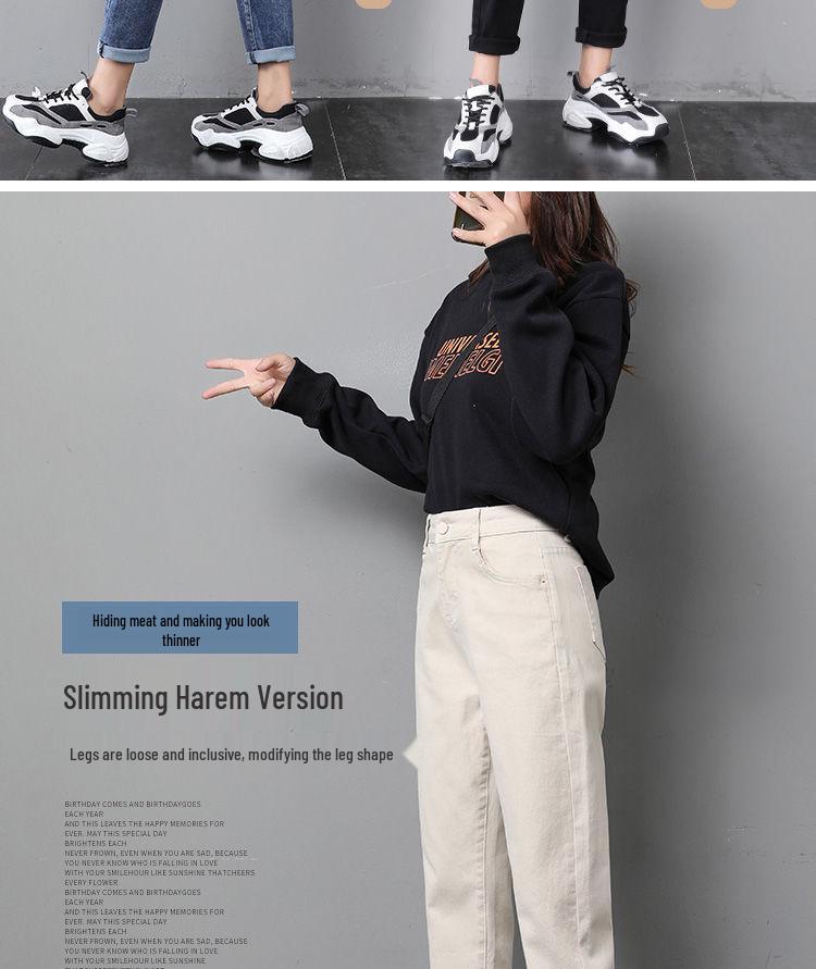 2025 Summer Beige High-Waist Slimming Loose Women's Jeans - Nine-Point Daddy Style