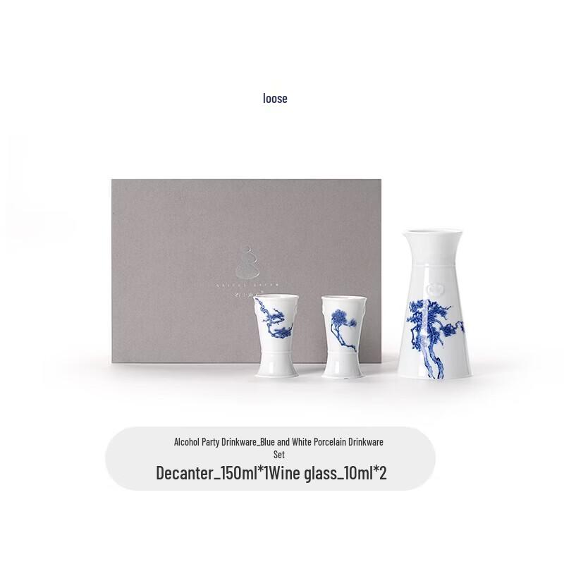 Oriental Blue Print Stone Liquor Set