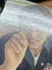 [USED] BTS Jungkook 2017 Sea Green Trading Card