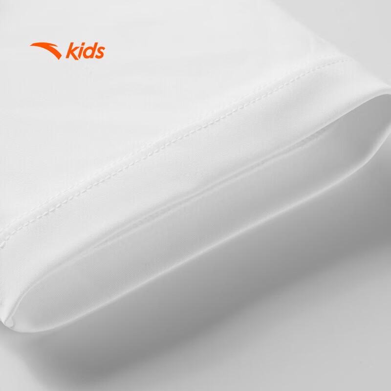 Anta Kids' Breathable Quick-Dry T-Shirt