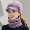 1Pc Winter The Elderly Hat Female Mother Thermal Hat Fleece Thickened Knitted Wool Hat Scarf
