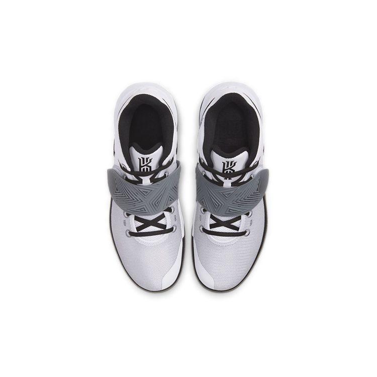 Nike Kyrie Flytrap 3 Weiß Cool Grey BQ3060-103