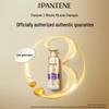 Pantene 3-Minute Miracle Multi-Effect Damage Repair Shampoo