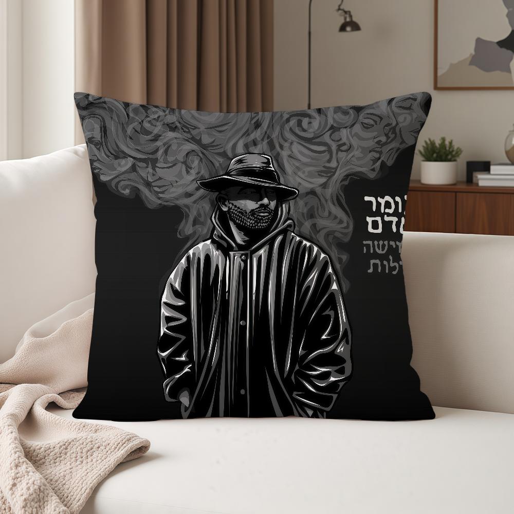 Singer Omer Adam Pillow Case Suitable For Bedrooms Living Rooms Cars Home Decoration 30cmx30cm