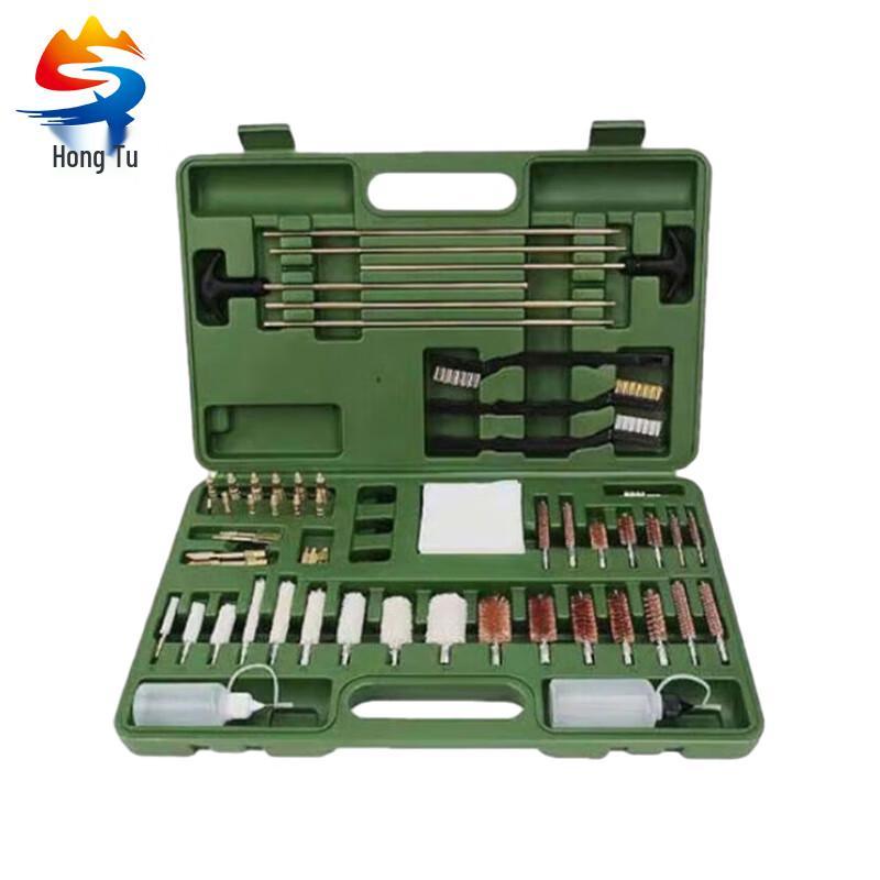 Hongtu HT-3473 Multi-purpose Armorer s Toolbox