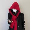 Autumn and winter dual-purpose hooded shawl hat scarf integrated women's two-piece set solid color warm scarf wool knitted hat