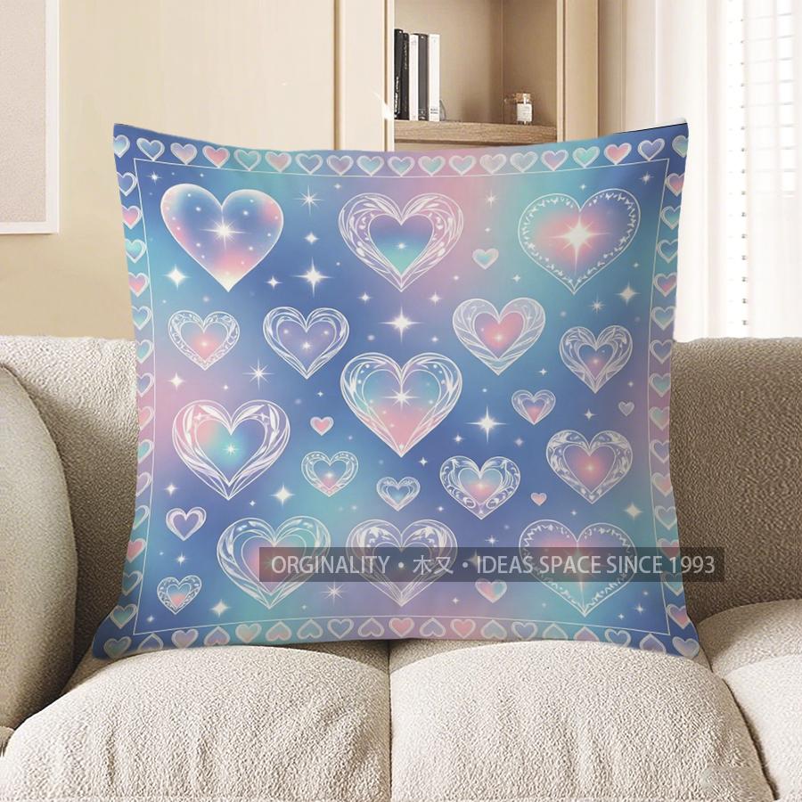 2D Heart Starry Pattern Cushion Covers For Home Pattern Cushion Cover Suitable For Sofa Bedroom Car Pillow Cover