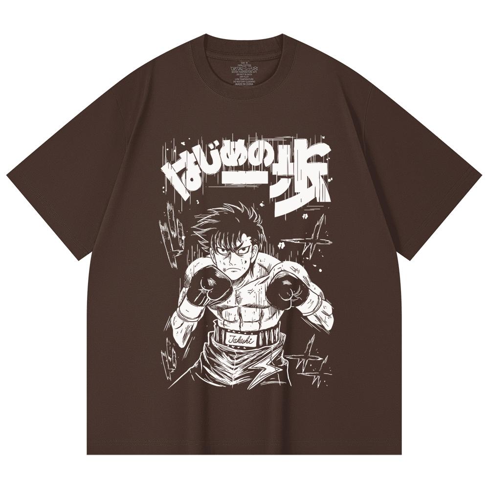 230 Gsm 100% Cotton Hajime no Ippo V7 Takeshi Print Unisex Heavy Cotton T Shirt
