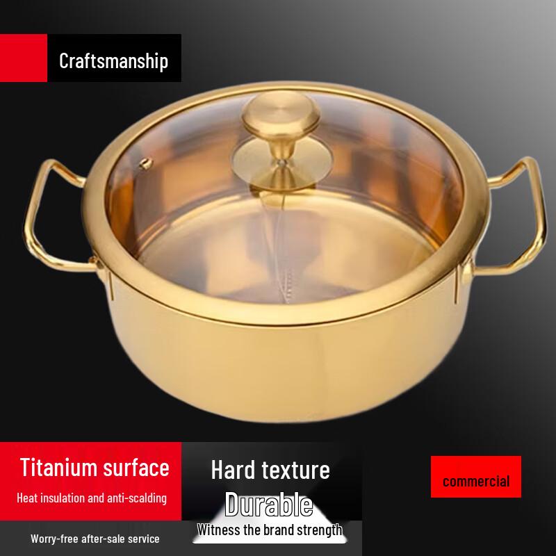 

Golden Stainless Steel Divided Hot Pot for Induction Cooker
