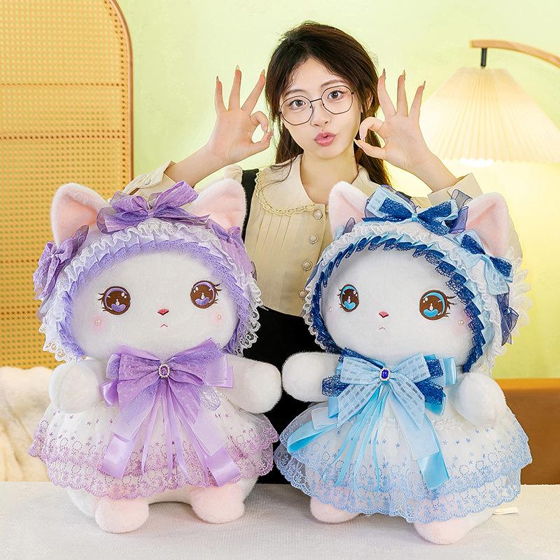 Lolita Doll Plush Toy Cute Kitten Doll Claw Machine Push Gift Doll