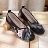 Women's Block Heel Embroidered Shoes Spring Autumn New Loose Round Toe Ethnic Style Cheongsam Shoes Kitten Heels Casual Shoes