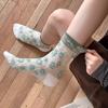 Autumn And Winter Tube Socks Women'S Japan And Korea Three-Dimensional Relief Floral Cotton Socks Court Style Retro Ethnic Style Literary Cotton Socks