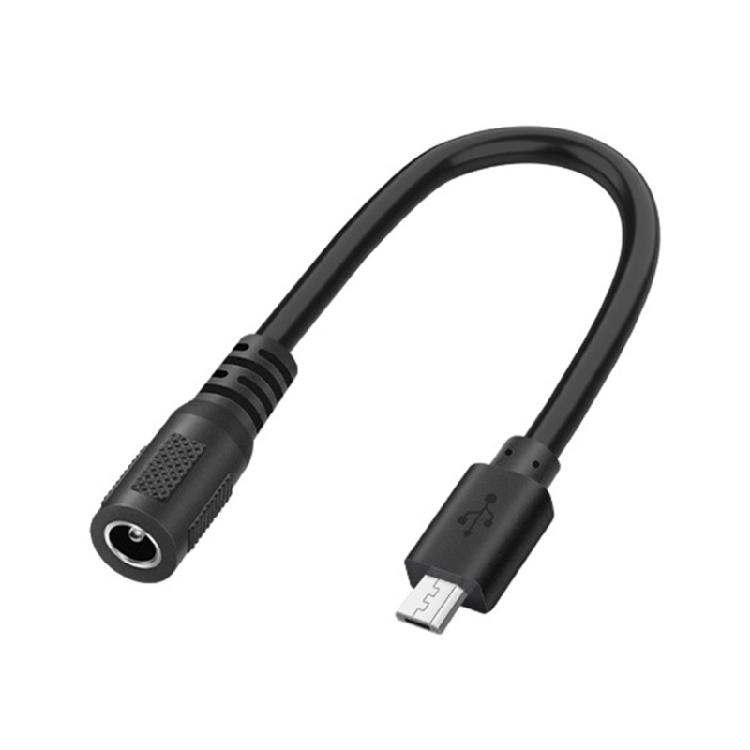 

Flexible PVC Insulated 2 Cores DC35135 DC5521 Adapter Line For Temporary Power Linking Applications