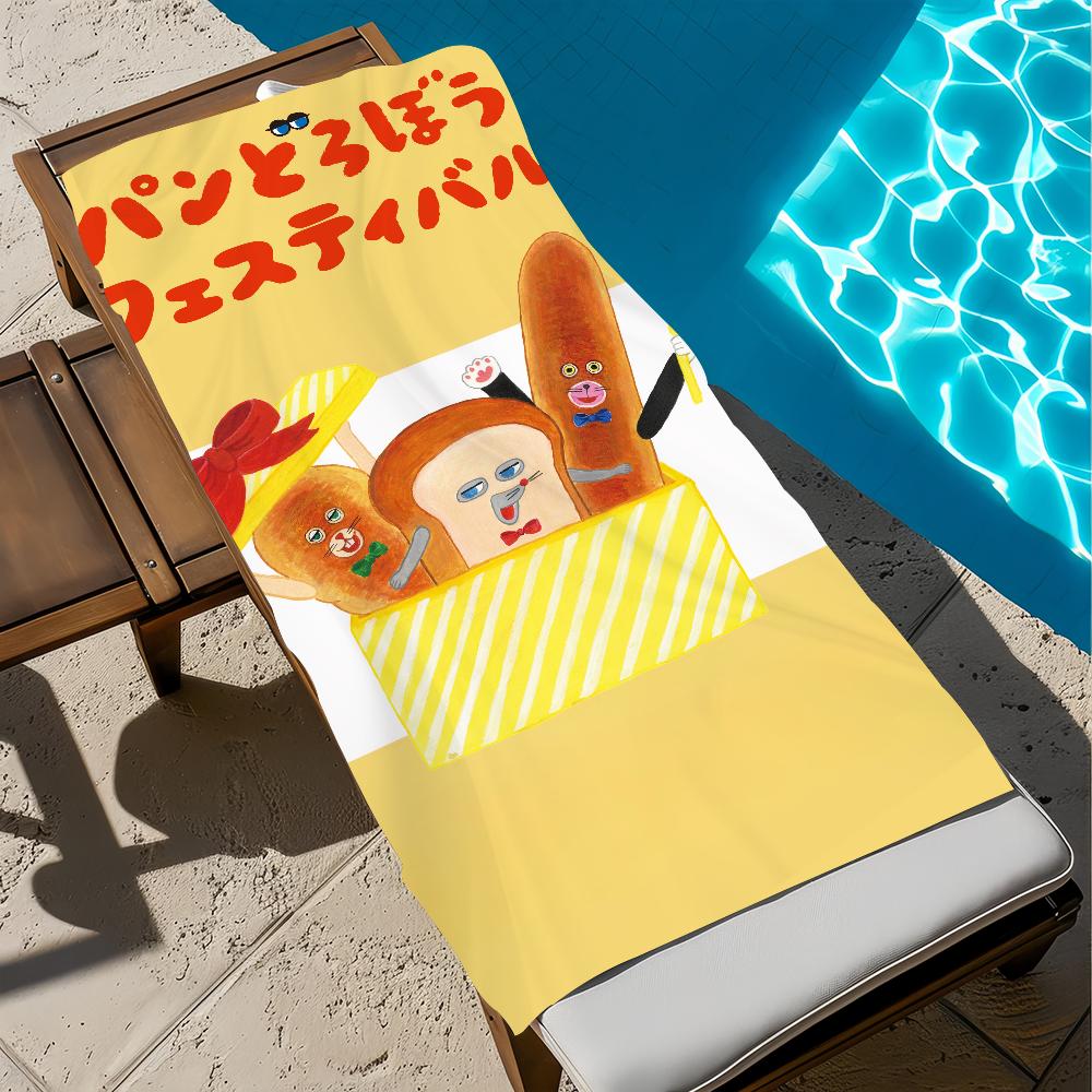 B-bread cute Towel Beach t-thief Quick Dry Soft Pool Towels Gift for Travel Gym Shower Camping sports