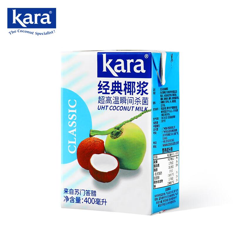 KARA Classic Coconut Milk 400ml