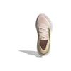 Adidas Ultra Boost Light Wonder Quartz Gold Metallic Chalk White Women's IE1757