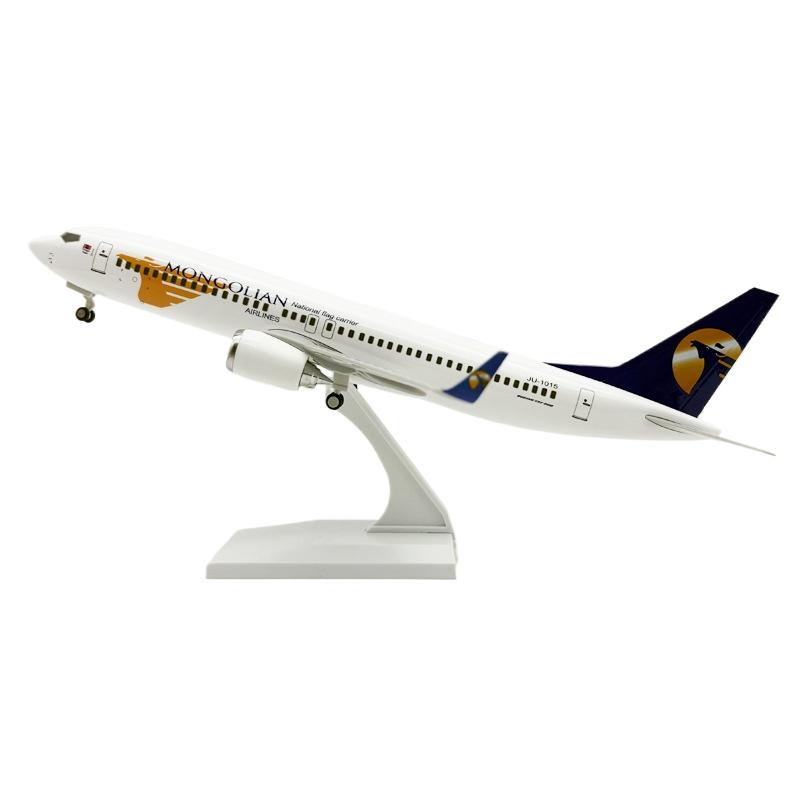 

1/130 Replica Airplane 30cm B737 Mongolian Airways Model Plane Toy 737 Airways Resin Model Aircraft Material Aviation Model