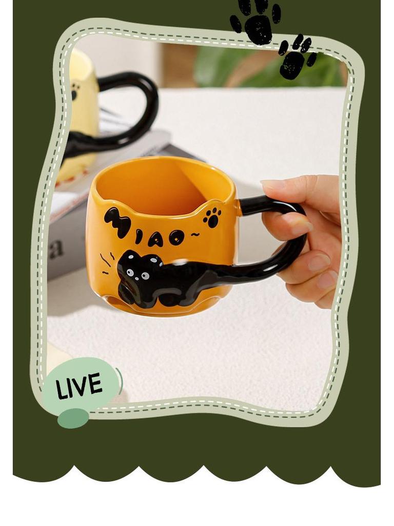 Charming Embossed Black Cat Ceramic Mug - Stackable Cup for Milk, Coffee, Breakfast