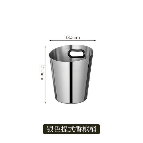 

European Stainless Steel Ice Bucket Beer Red Wine Juice Drink Cooler Bar Family Party Champagne Ice Bucket Bar Wine Accessories