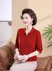 Stylish Spring/Autumn Long-Sleeve Wool Knitwear for Middle-Aged and Elderly Mothers