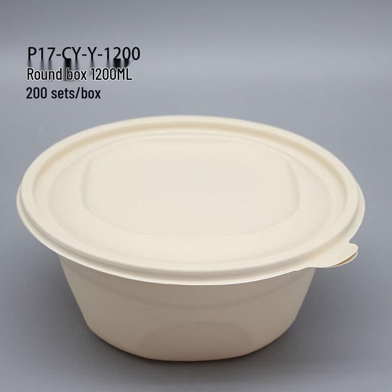 Biodegradable Disposable Round Takeaway Container