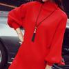 Women Fashion Tassel Pendant All Match Long Chain Sweater Necklace Jewelry Gift