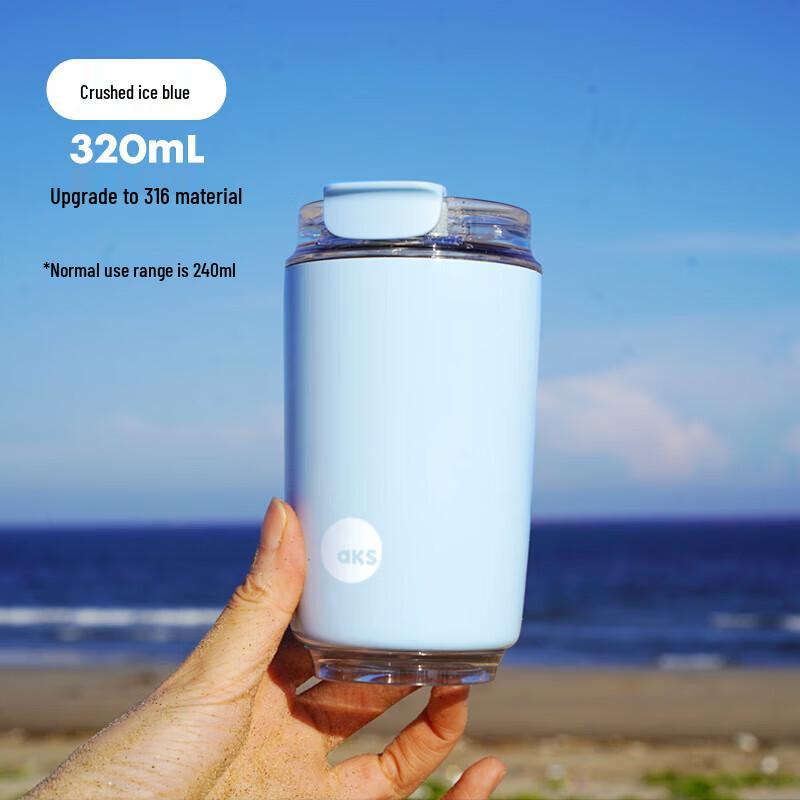 

AKS Portable Insulated Stainless Steel Coffee Mug