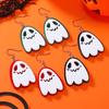 European & American Halloween Ghost Acrylic Earrings - Fun, Cute, and Exaggerated Design