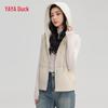 Yaya Women's Hooded Duck Down Puffer Vest