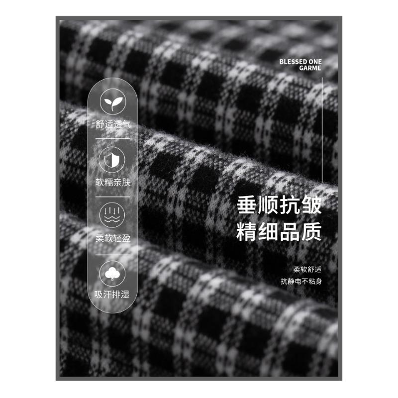 Black and gray plaid pants women's autumn new small loose lazy drooping casual wide-leg straight pants
