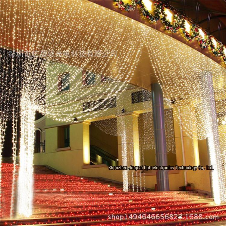 Colorful LED Curtain String Lights 3x3m, 300 Heads, for Weddings & Festivals