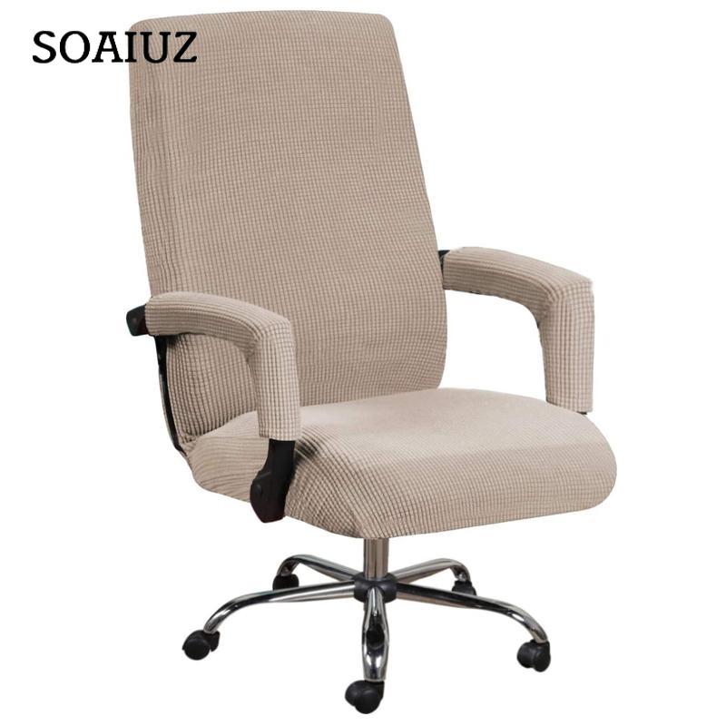 Spandex Jacquard Fabric Office Chair Cover with Arm Covers Computer Office Chair Covers