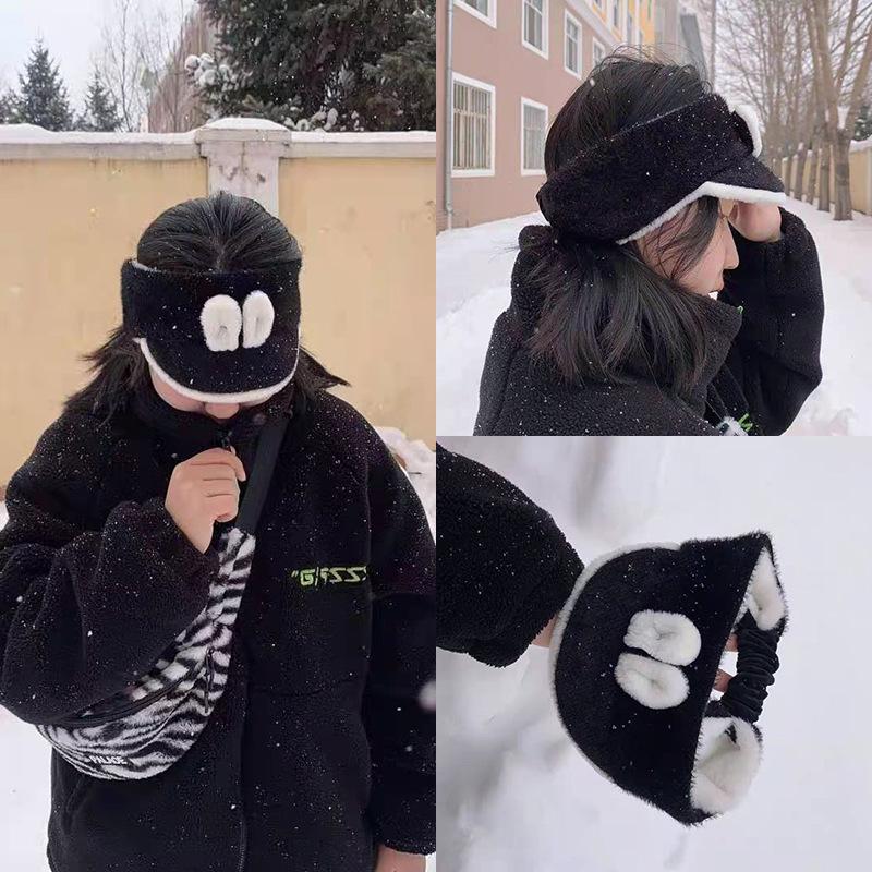 Korean Style Cute Women's Winter Earmuffs - Thick, Lined, Warm, Anti-Freeze Ear Protectors