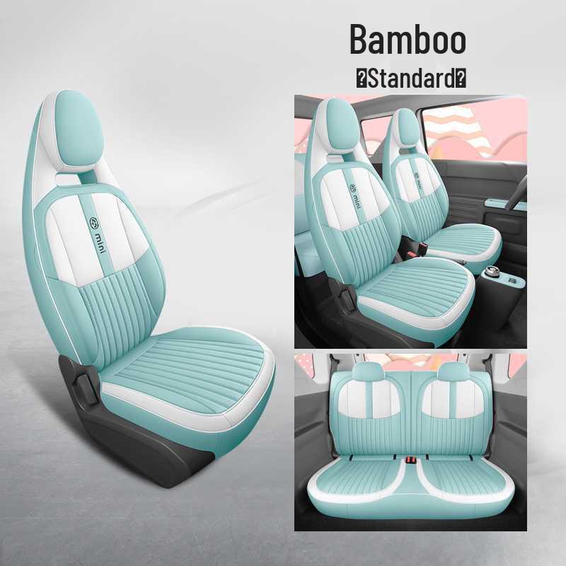 2025 Geely Panda Mini Seat Cushion: Endurance Bear Four-Season Leather Seat Cover