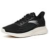 Anta Comfortable Casual Low-Top Running Shoes Women Sneakers Black Gray White 122115577-1